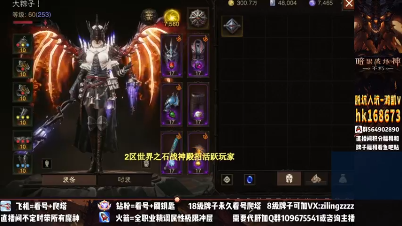 【2022-11-20 12点场】紫灵z：紫灵：先打打战场