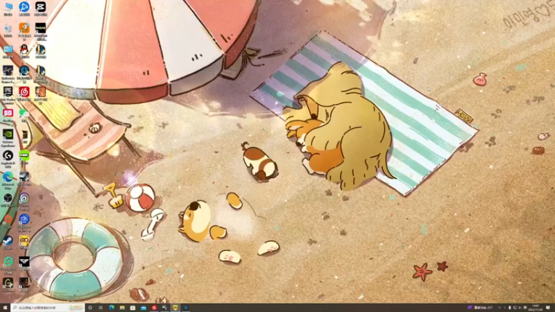 【2022-11-20 14点场】走黯：走黯-一个有趣的直播间