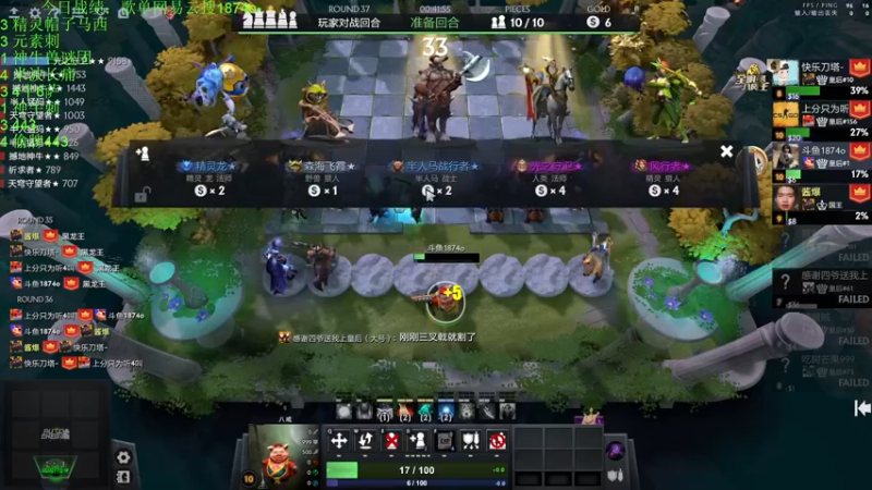 【2022-11-19 22点场】1874ooo：新赛季开冲！等个皇后局