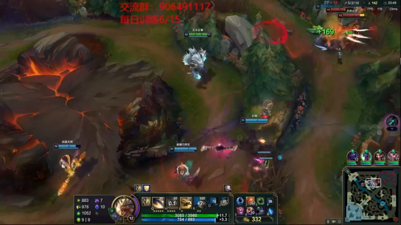 【2022-11-17 20点场】冰块哥ekko：187人才市场