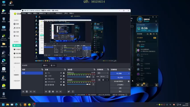 【2022-11-19 21点场】熊王c：熊c：新赛季开干！