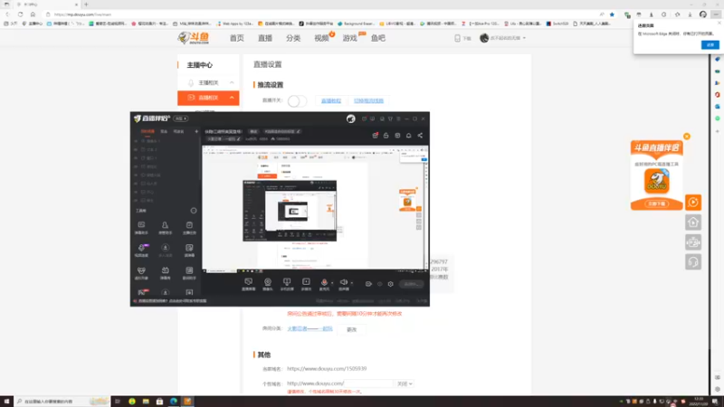 【2022-11-20 12点场】ice秋风：侠隐江湖照美冥登场！