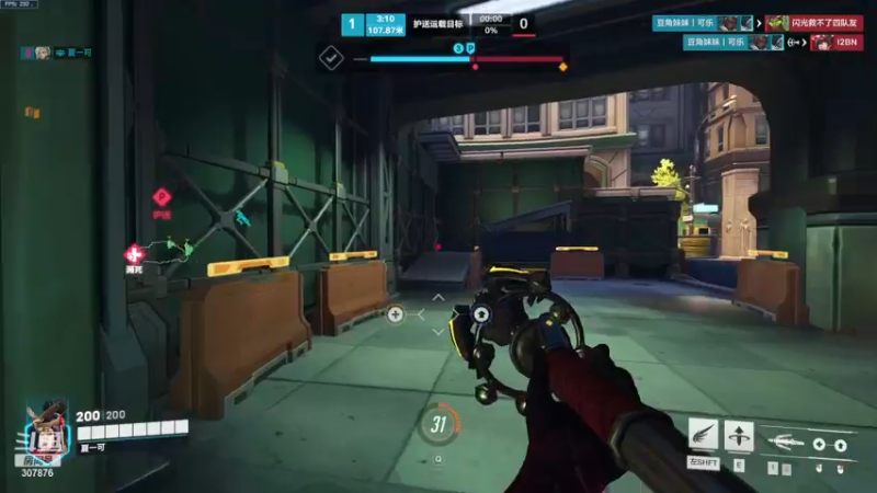 【2022-11-19 21点场】夏一可死毒舌_：鸽：每把都当最后一把打，然后就也不要怕输