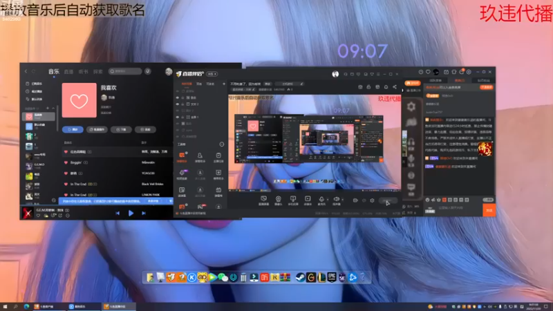 【2022-11-20 09点场】姜姜姜乐涵：不用吃素了，因为够菜