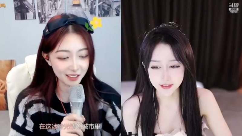 【2022-11-19 23点场】奶言艾：今天 你快乐吗？