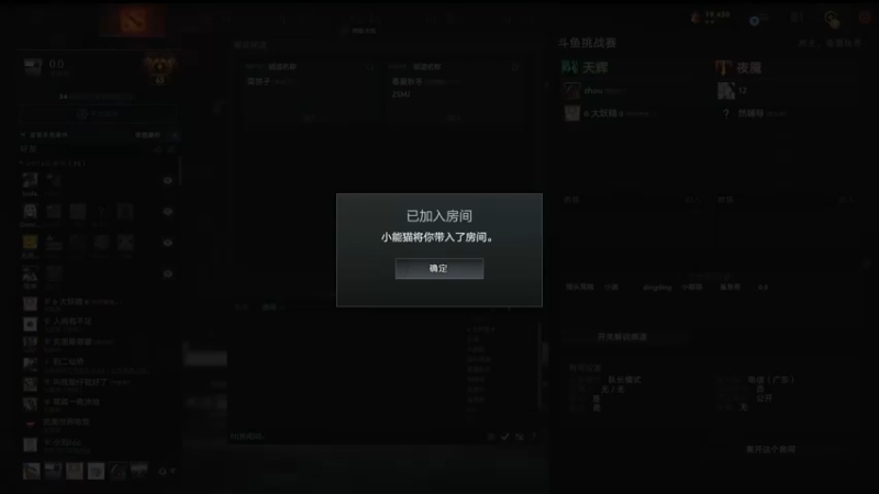 【2022-11-20 17点场】刘嘉俊Sylar1：拿出你的百分之百！