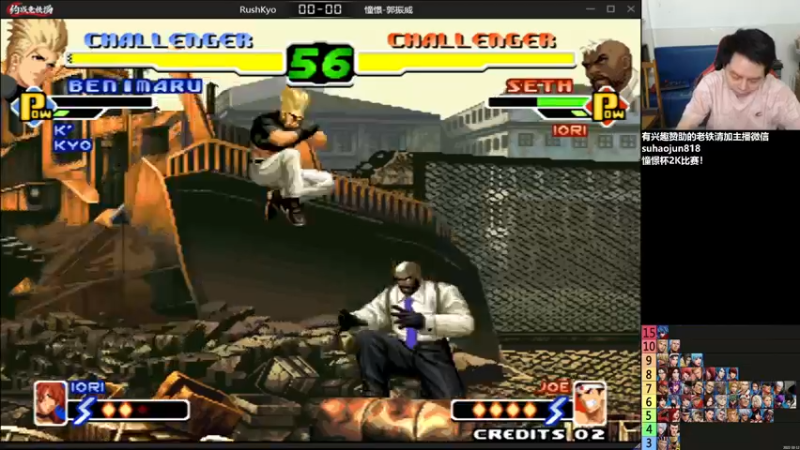 【2022-11-19 22点场】格鬦家大口：憧憬传媒独家冠名！ 42112