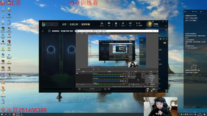 【2022-11-20 13点场】一家之猪ovo：一区王者局 备战半决赛