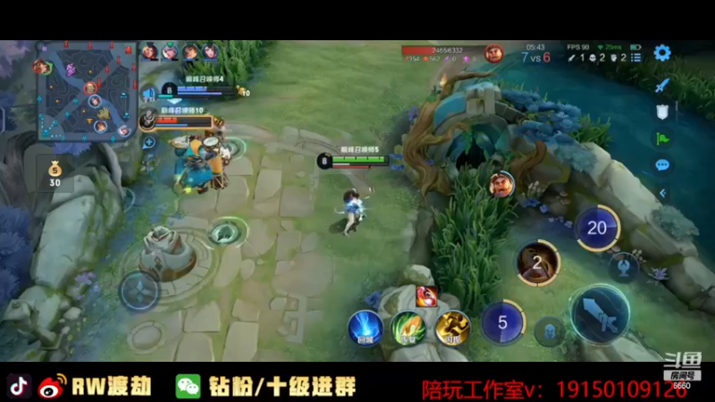 【2022-11-20 15点场】RW渡劫：1200巅峰赛！！！！