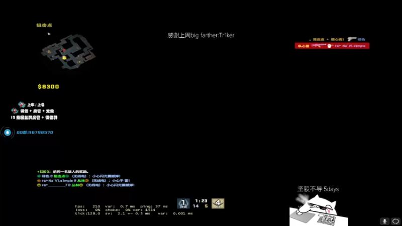 【2022-11-20 01点场】byMyes：【byM】5EPL 胆大心细走好每一步