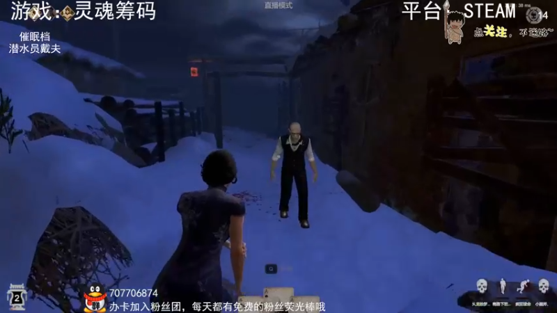 【2022-11-20 03点场】疯狂续命：潜水员戴夫 摸鱼中~