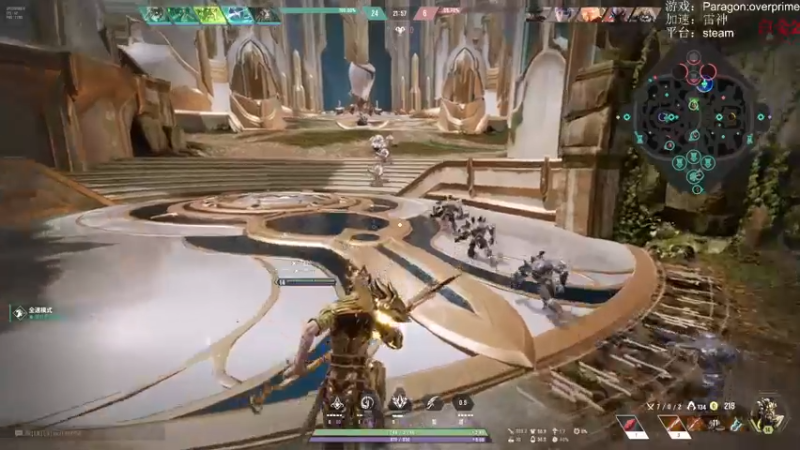 【2022-11-20 08点场】林可Cc：paragon惩戒流上单，就是稳健！