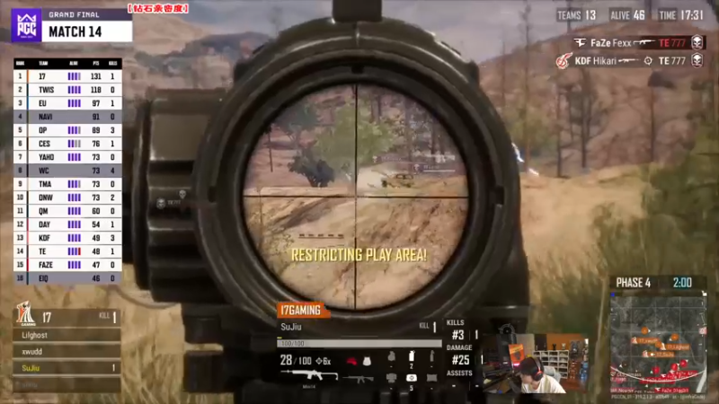 【2022-11-19 23点场】imxiaoxin：【✘-✘】PGC决赛Day3