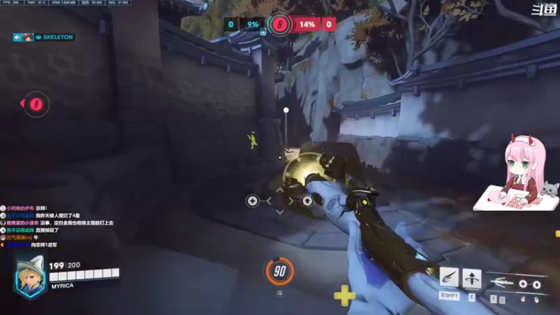 【2022-11-20 12点场】晚晚呦：【晚晚】周末愉快~