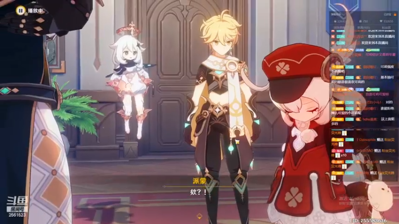 【2022-11-20 03点场】冲酱ccc：原计划启动，王者荣耀2300。