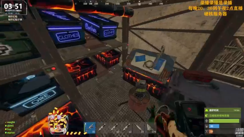 【2022-11-20 17点场】Happy丨猫腻：[猫腻]末日生存