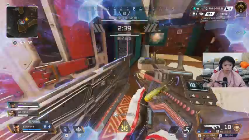 【2022-11-18 19点场】丨绅士瑄丨：当直播成为习惯，观看成为陪伴~