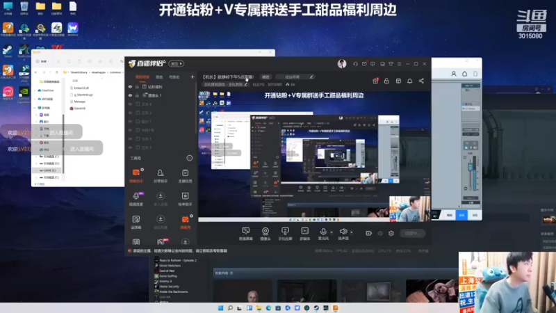 【2022-11-20 17点场】机长YG：【机长】寂静岭！直播中！