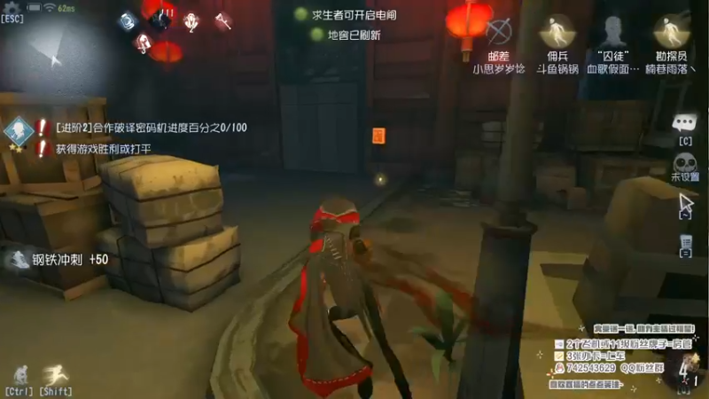 【2022-11-19 20点场】第五人格锅锅：大多数不通关不睡觉不