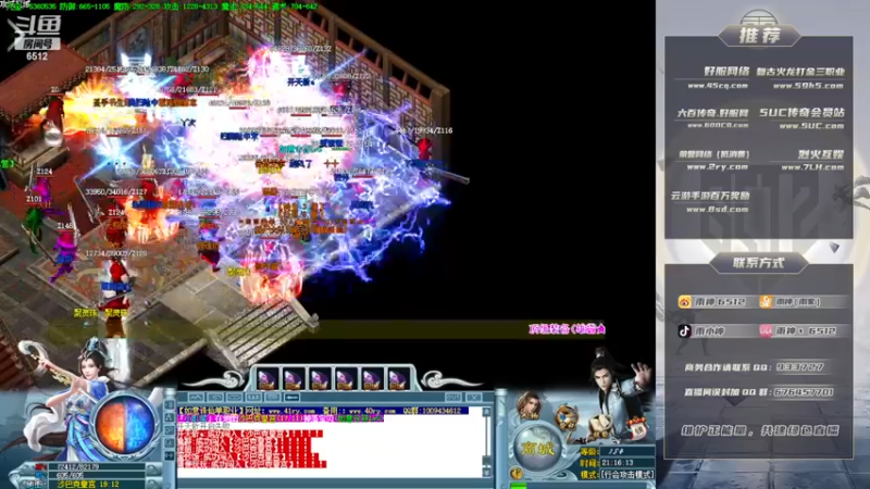 【2022-11-19 21点场】雨神丶：搭配最强羁绊！