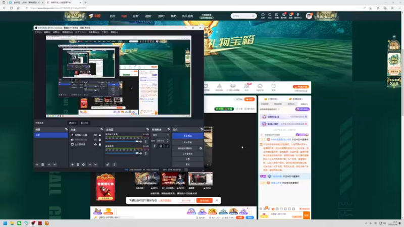 【2022-11-19 21点场】格洛莉娅S：戴眼镜的来啦~