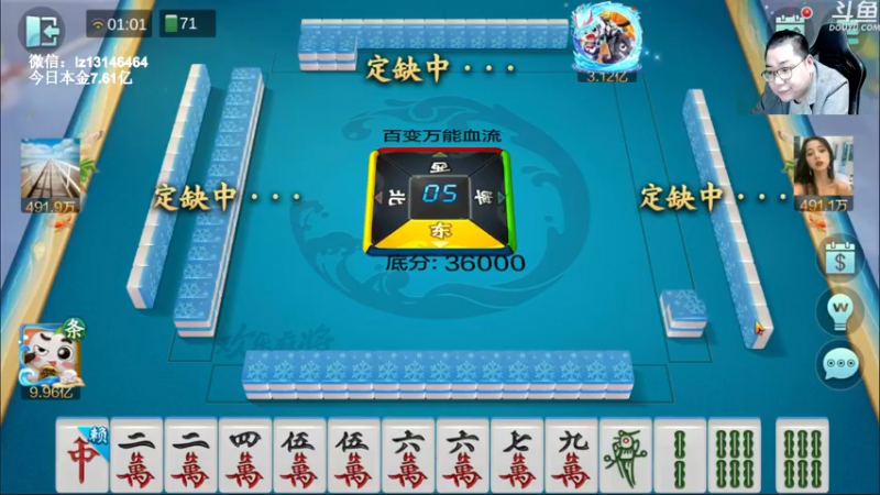 【2022-11-20 01点场】雷疯小叔：雷疯讲棋 又是美好的一天哦！