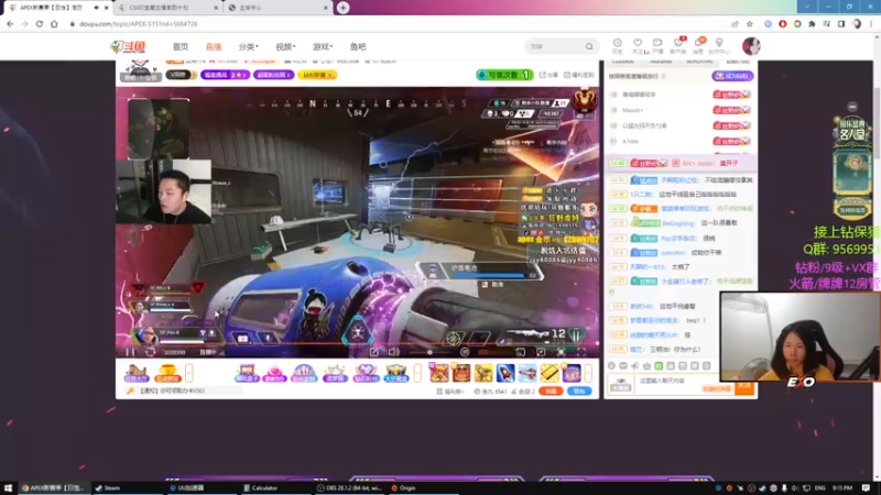 【2022-11-16 21点场】Raizy雪：12点前双倍亲密~～