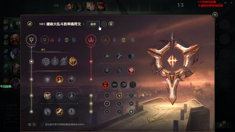 【2022-11-20 18点场】初音未来灰飞：初音：DOC决赛表演赛