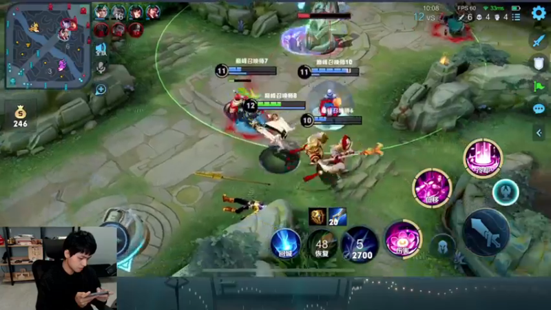 【2022-11-20 21点场】a九日i999：九日：王者荣耀