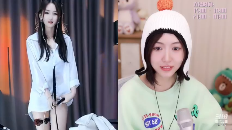 【2022-11-20 17点场】胡嘉一：有魅力的女孩子