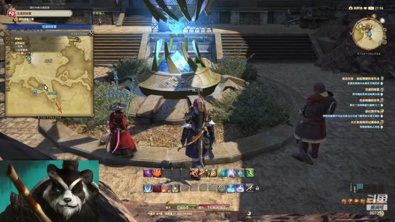 【2022-11-18 21点场】灬残丿月灬：月：且玩且珍惜