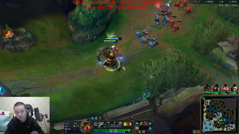 【英雄联盟】网友张顺飞的精彩时刻 20221120 20点场