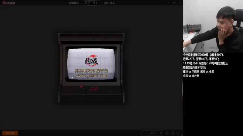 【2022-11-19 22点场】游天堂：小孩曾卓君：憧憬传媒冠名