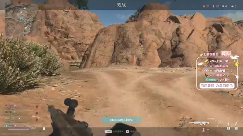 【2022-11-20 19点场】姜撞奶ovo：困死了 我真的需要这份工作吗