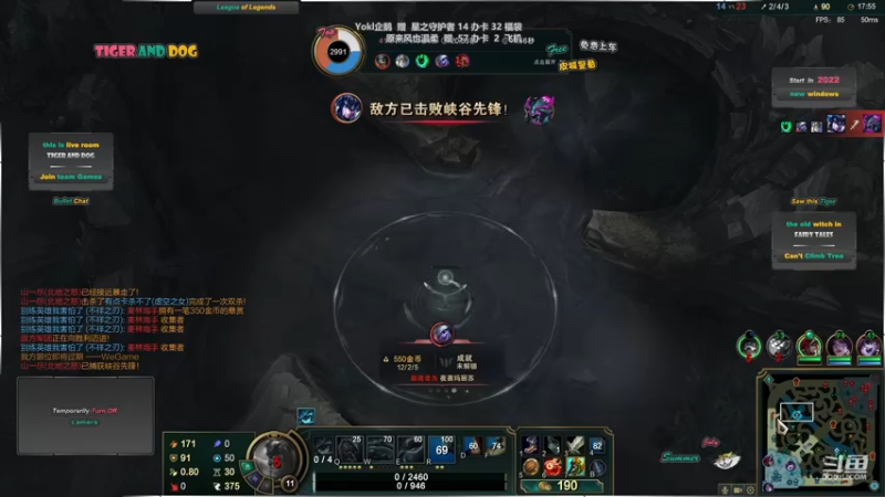 【2022-11-19 22点场】老虎头和小布狗：皮城警备 · 灵活 · 免费上车