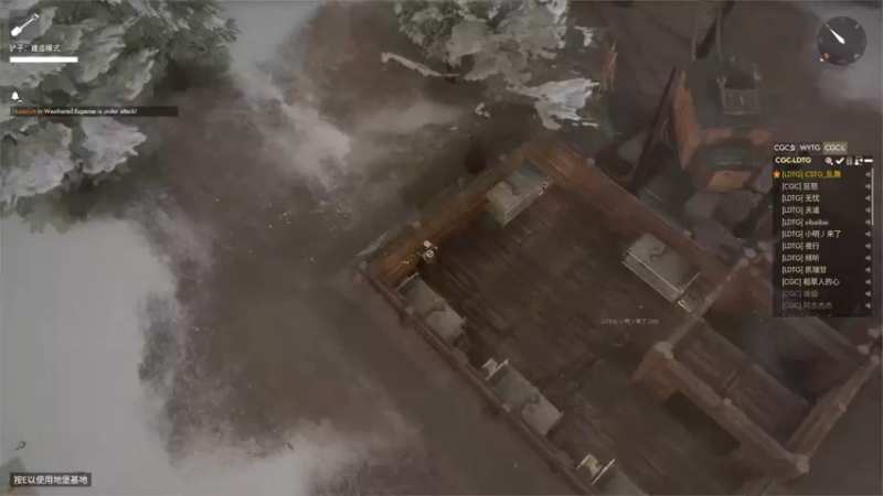 【2022-11-19 01点场】主播无忧丶：【无忧】foxhole散兵坑A服绿军招新