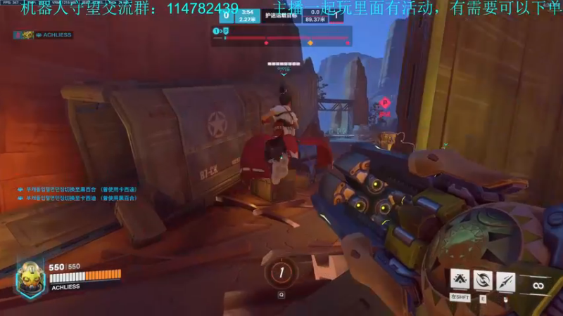 【2022-11-20 16点场】训练把场机器人：全能重装坦克！来学！