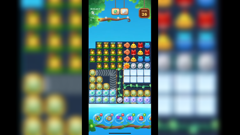 开心消消乐3540关