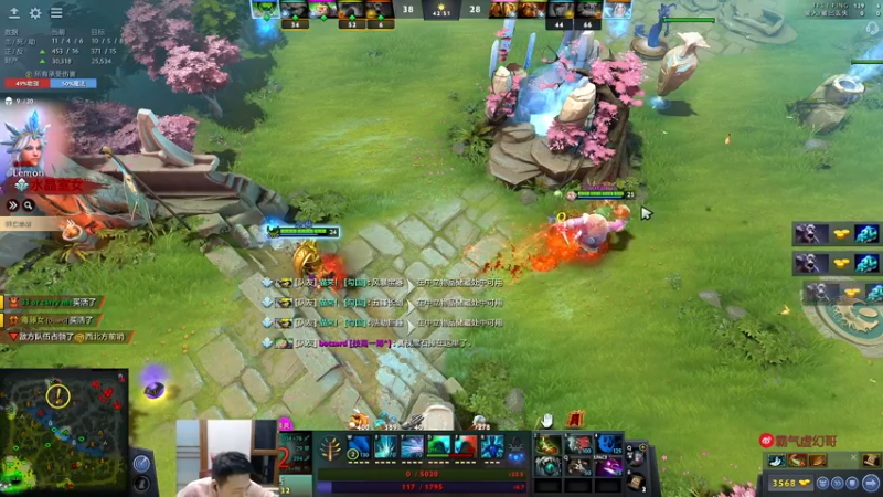 【2022-11-19 21点场】霸气虚幻哥1991：晚上好鸭！73965