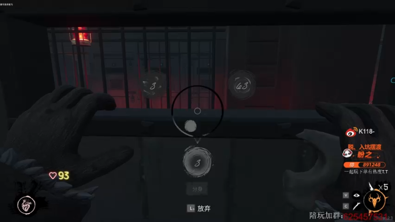 【2022-11-19 21点场】K118吗：播到OW倒闭