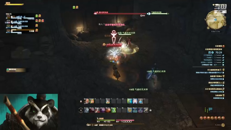 【2022-11-18 19点场】灬残丿月灬：月：且玩且珍惜