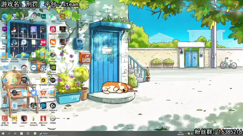 【2022-11-17 19点场】兔了了丶：【大多数】：正式版来啦