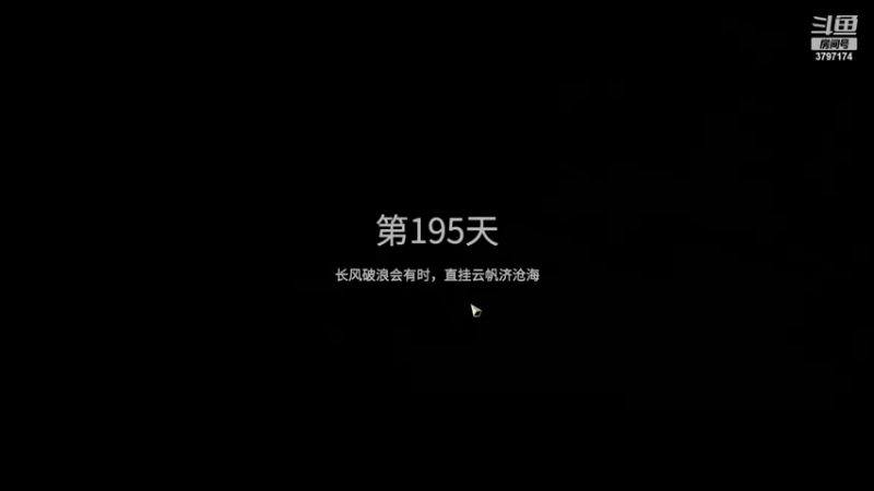 【2022-11-20 17点场】朱晓迪：身负债务，五星通关 视频已上传