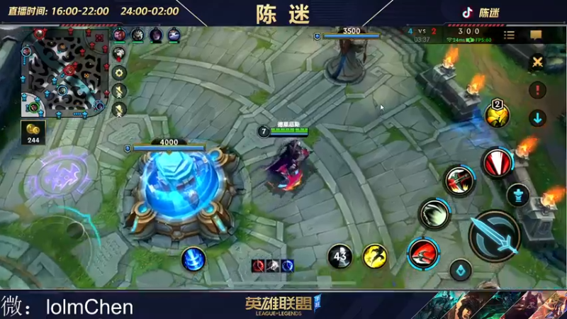 【2022-11-19 20点场】陈迷丶德莱文：没有技巧 嘎嘎乱砍