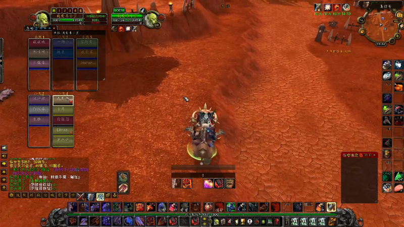 我在斗鱼看即将拥有人鱼线的PDD直播英雄联盟