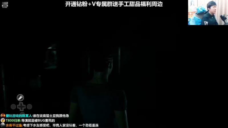 【2022-11-19 21点场】机长YG：【机长】心魔联机模式！直播中！