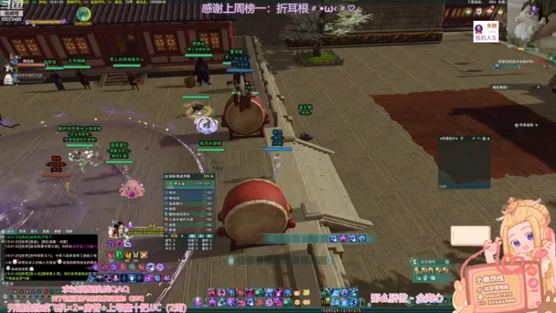 【2022-11-19 16点场】小小幽酱：【双倍亲密QAQ】刀衍毒出击！