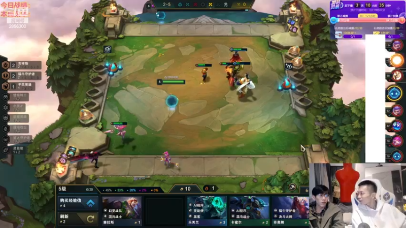 【2022-11-20 01点场】NB丶条皮兄弟：美测只赌超级英雄！