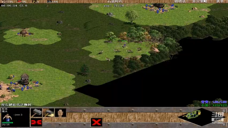 【2022-11-20 00点场】紫云同学706：青青罗马直播间