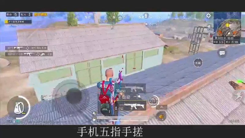 【2022-11-20 00点场】脆油条丷：【手机无敌天花板】